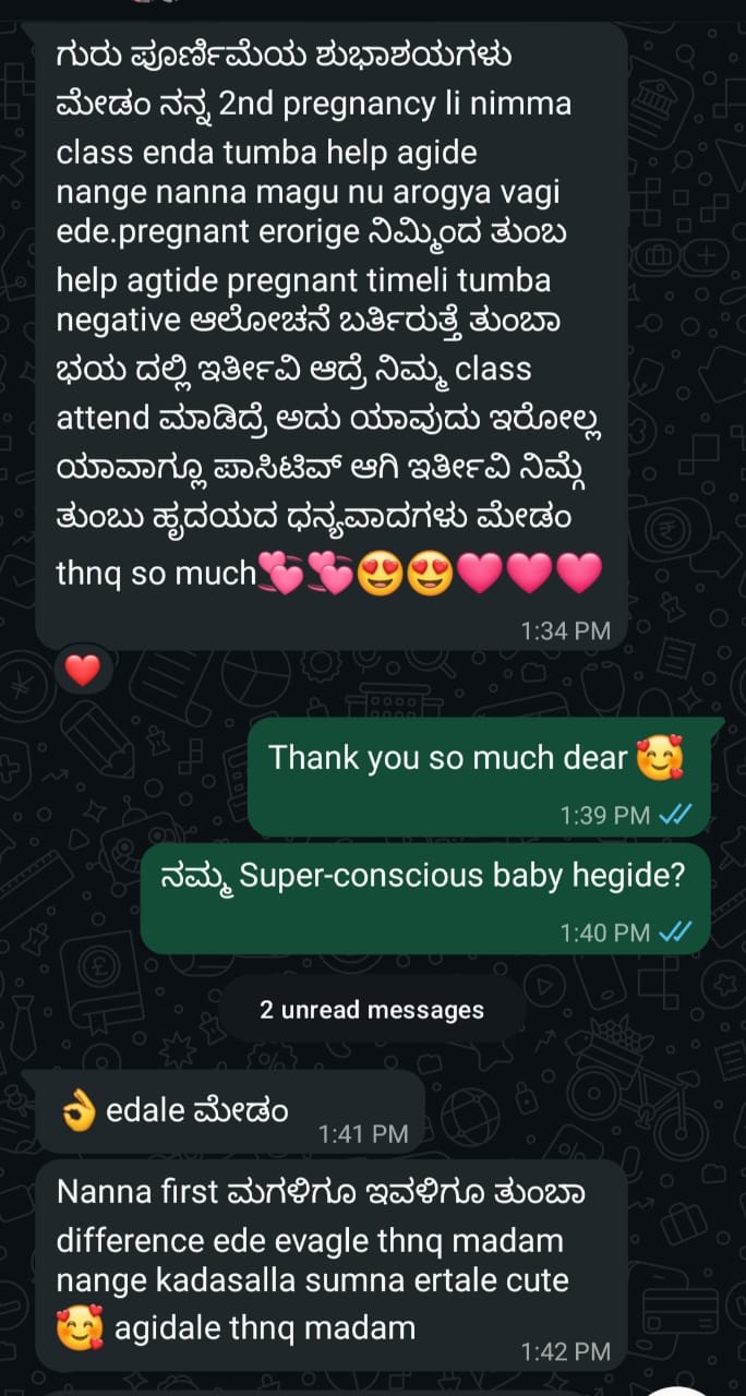 Customer Review 14